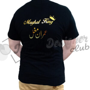 Black Cotton T-Shirt With Your Golden Name.